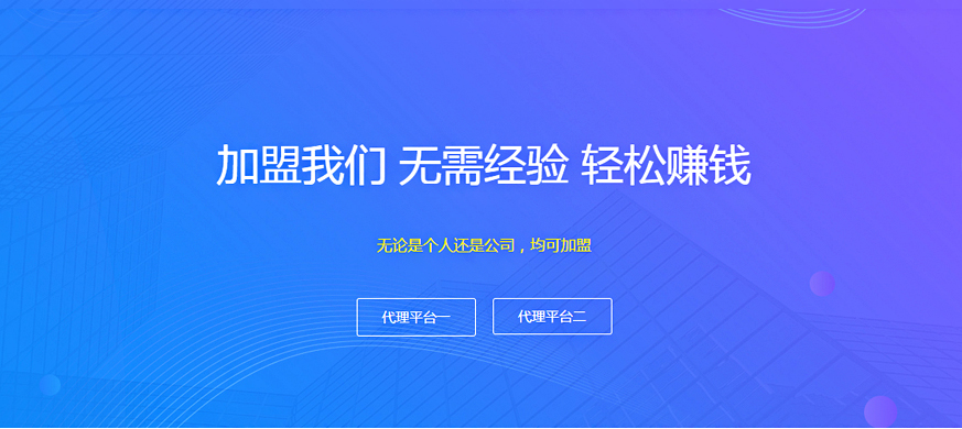 网站SEO优化不单单是做排名，同时也