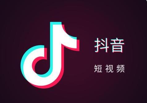 培训班方案：抖音小视频培训班运营方案怎么写